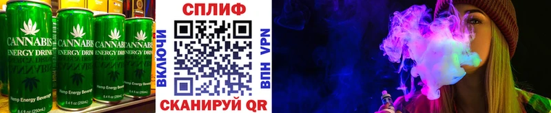 KRAKEN онион Тогучин Canna-Cookies конопля