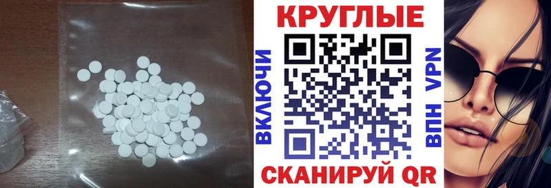 ЭКСТАЗИ VHQ Тогучин