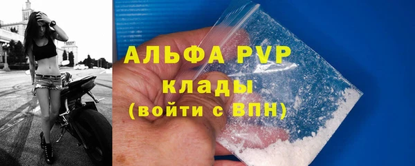 кокаин премиум Белоозёрский