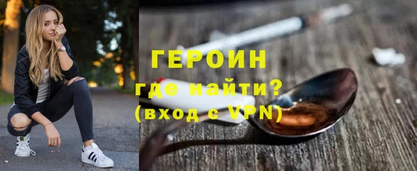кокаин премиум Белоозёрский