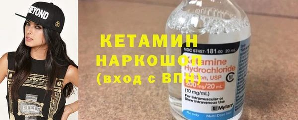 мяу мяу мука Беломорск