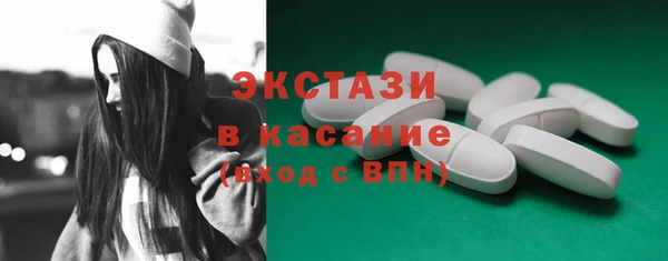 кокаин премиум Белоозёрский