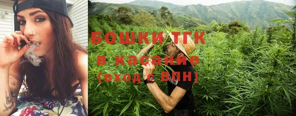 кокаин премиум Белоозёрский