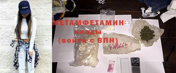 кокаин премиум Белоозёрский