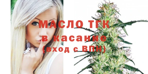 кокаин премиум Белоозёрский