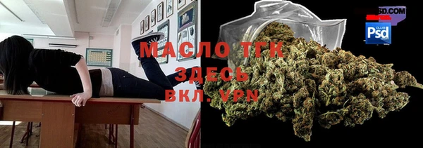 кокаин премиум Белоозёрский