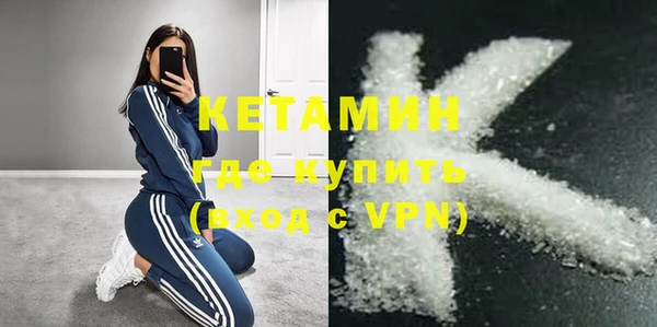 кокаин премиум Белоозёрский