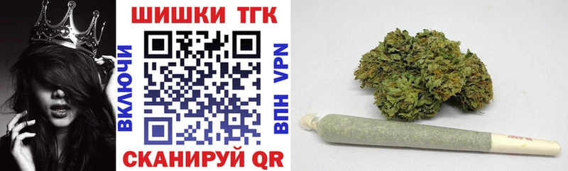 Марихуана марихуана  Тогучин 